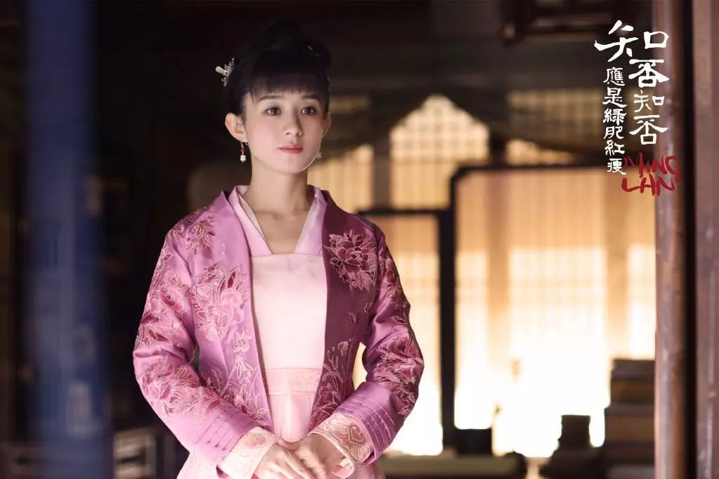 从宅斗剧《知否知否》到总助在职场中的处事技巧