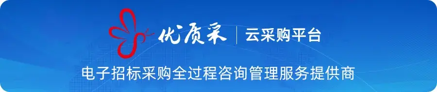 皖北煤电、安徽中粮、合力股份、蚌明高速、中烟工业等发布项目