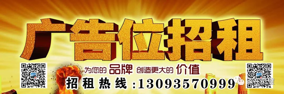期待已久！灵璧至合肥、蚌埠、马鞍山等地客运车辆开通啦！