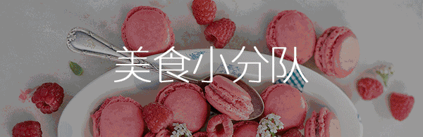 2018蚌埠人气卤菜店盘点，这么多家，你吃过几家？