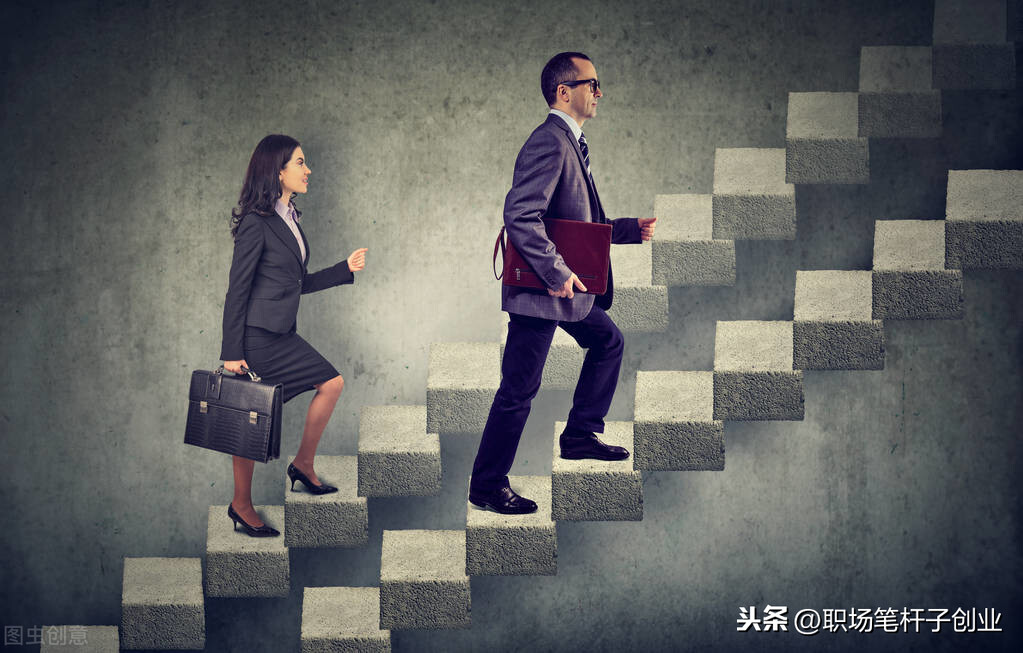 职场说话跟技巧，幽默的聊天让你在老板升职加薪