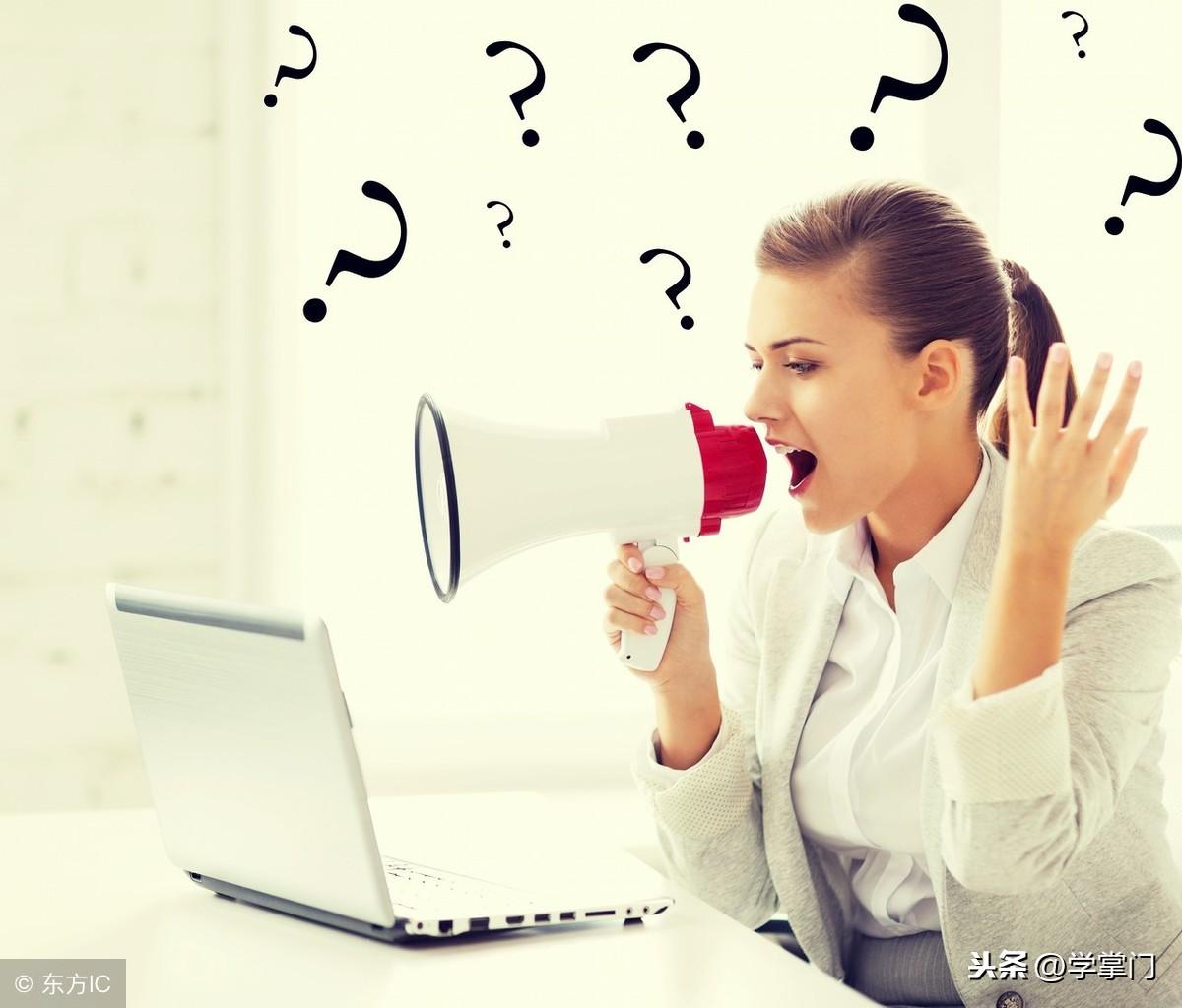 「职场技巧」不掌握这10个说话技巧，你的努力只是瞎忙活