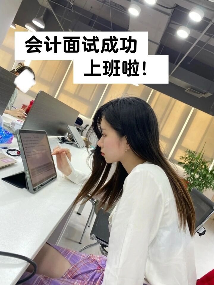 2023年蚌埠五河县县统计局、融媒体中心工作招聘12人公告