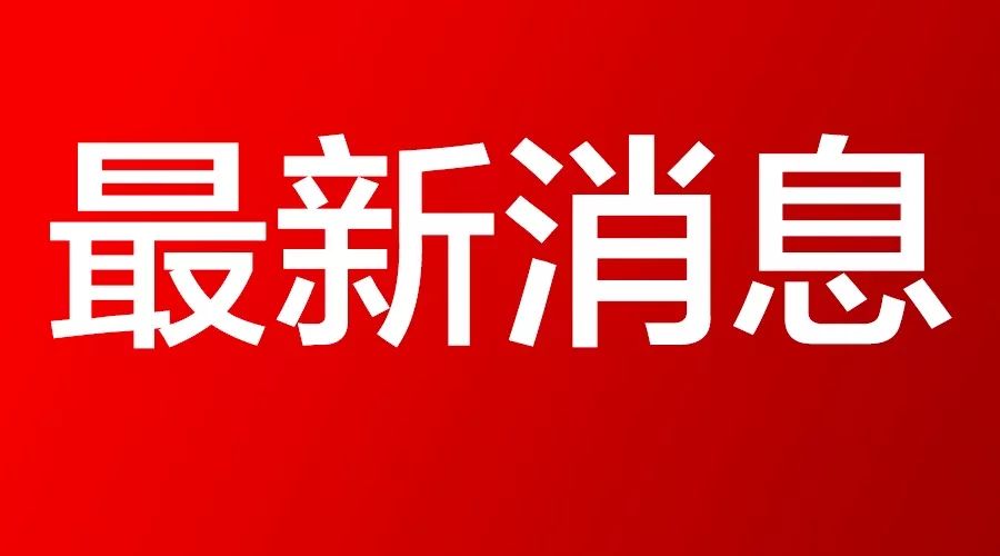 紧急！雨雪明起联合反扑安徽！合肥恐下12天！
