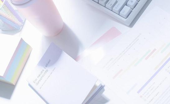 职场新人如何培养良好的心态？上