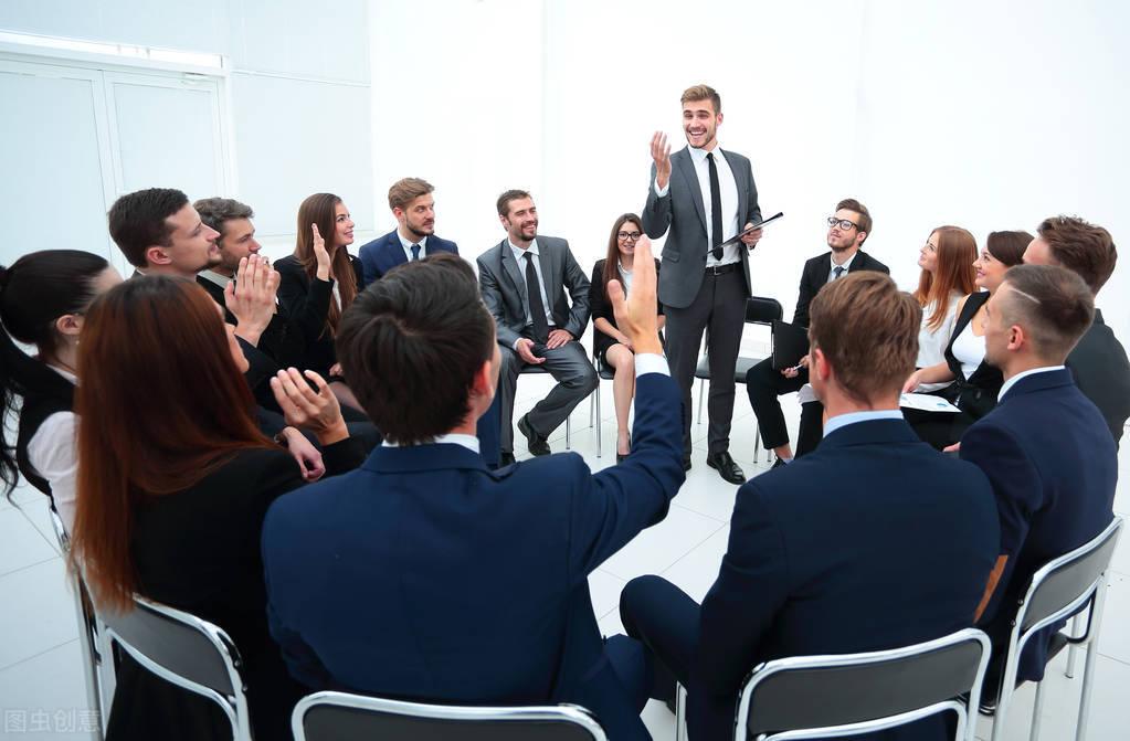 职场人说话的小技巧