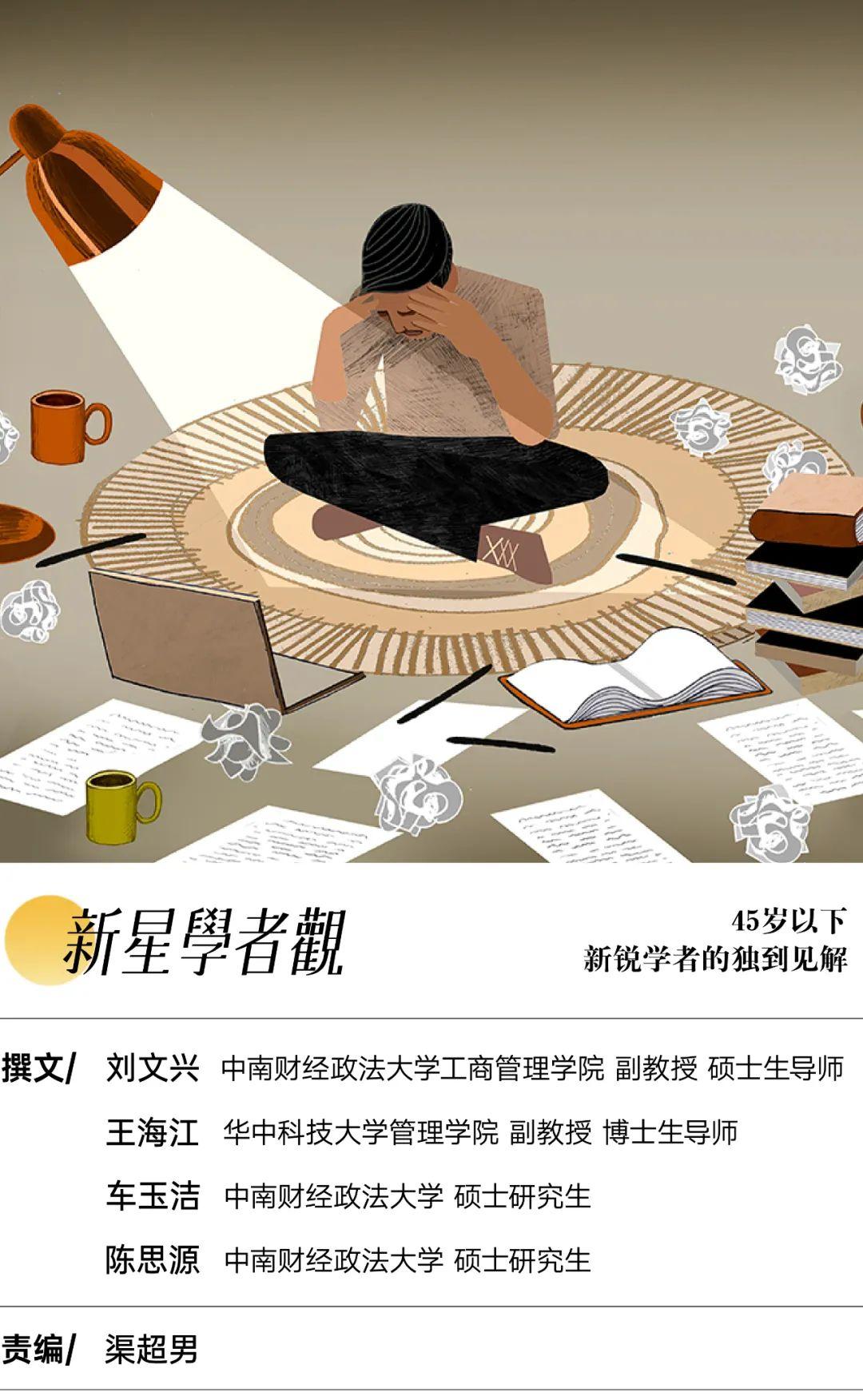 完美主义是职场中的一把枷锁，内耗自己也难为别人