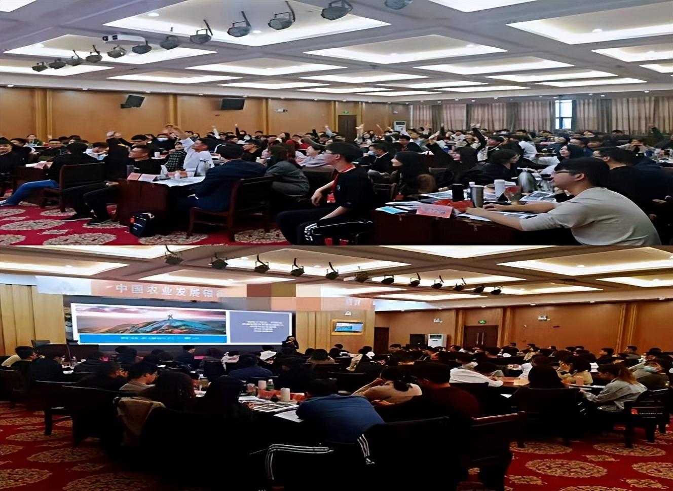 打好你的职场王牌——阳光心态与情压管理 培训