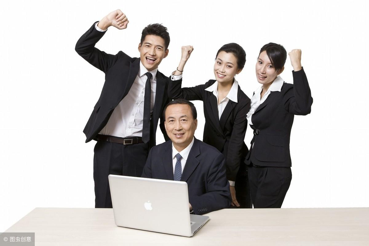 职场高效沟通的说话方法（职场宝典）