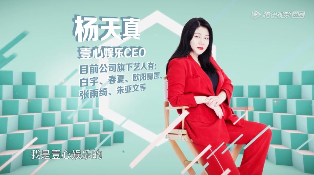 《我和我的经纪人》：揭露3条直接决定职场新人去留的生存法则