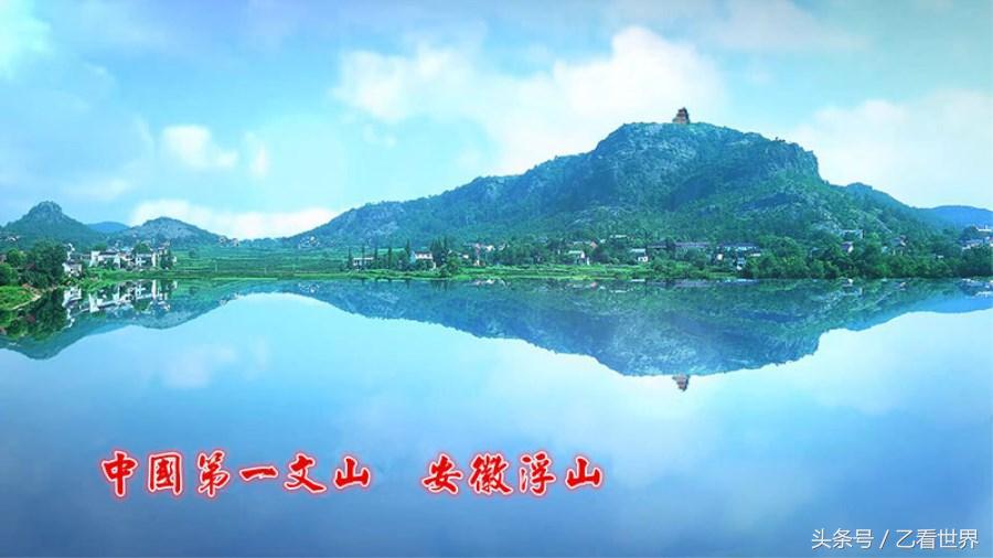 安徽铜陵值得一去的六个景点：既有秀丽山水也有千年古镇