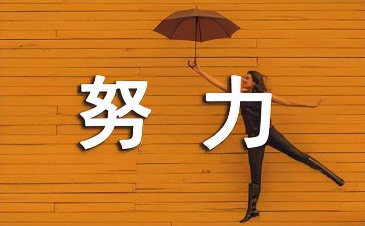 职场人际关系这样处理，你会吗？