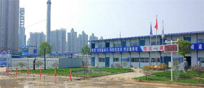 热点丨蚌埠电视台又来陕航工地采访了