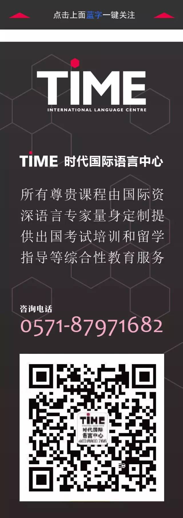 一个爸爸走了，中国人和美国人都在怀念他！