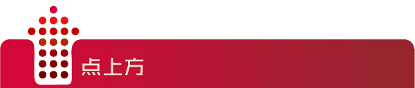 国家正式批复！河南这7市县迎来重大发展机遇