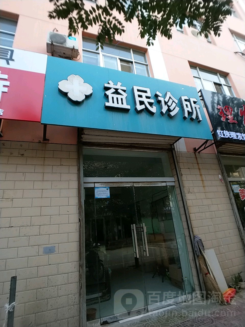 蚌埠新置业 各色楼盘开放在即 带着你的需求随便来挑！