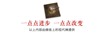 进步点 | 职场说话技巧 八大技巧让你更好与人沟通