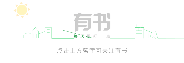 掌握这三个职场技巧，你可以月薪5万