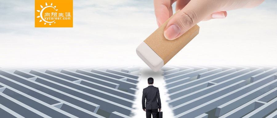 "40岁职场人面临的职业危机，你中了几个？"