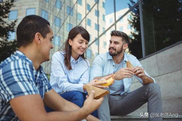 如何提高职场新人的沟通能力