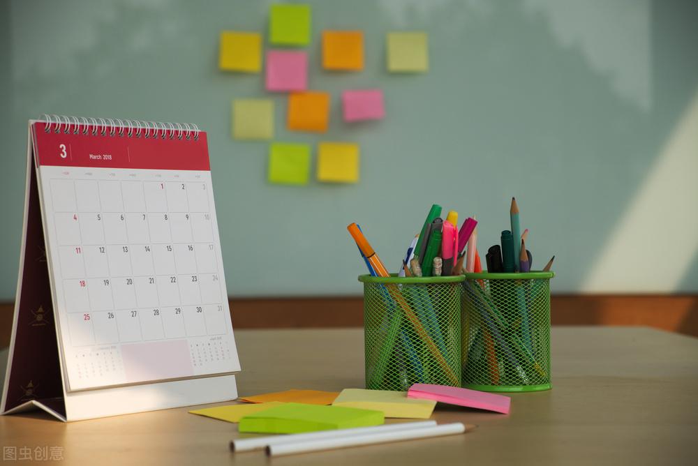 学校岗位竞聘演讲稿