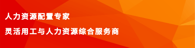 善世沙龙回顾 |《职场健康情绪管理》分享，附沙龙启示与HR识人工具