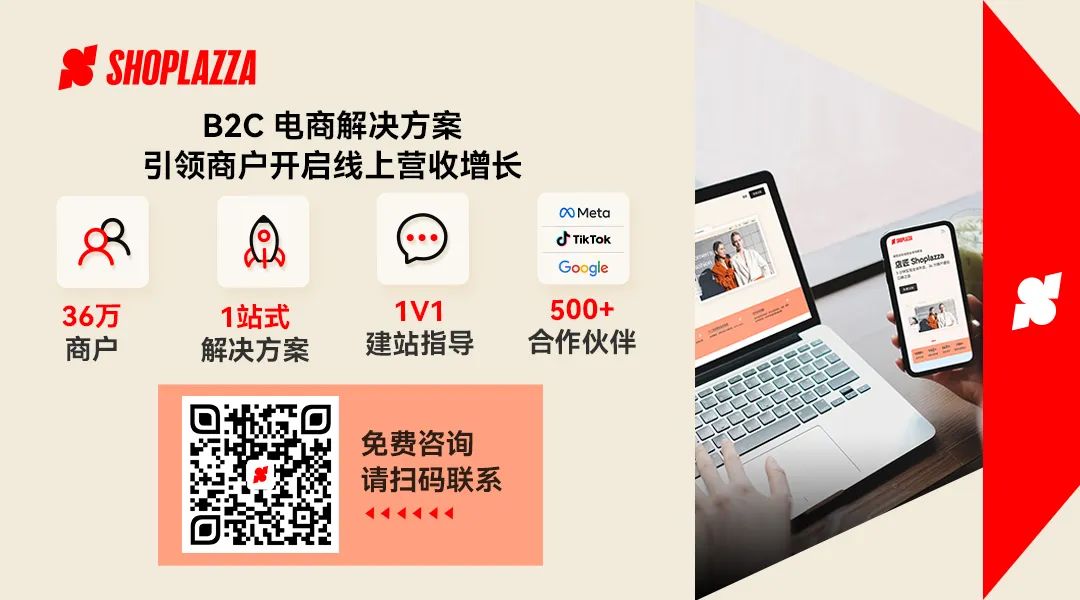 职场对上对下有效沟通的技巧|女仕界访谈：Mackenzie Investment