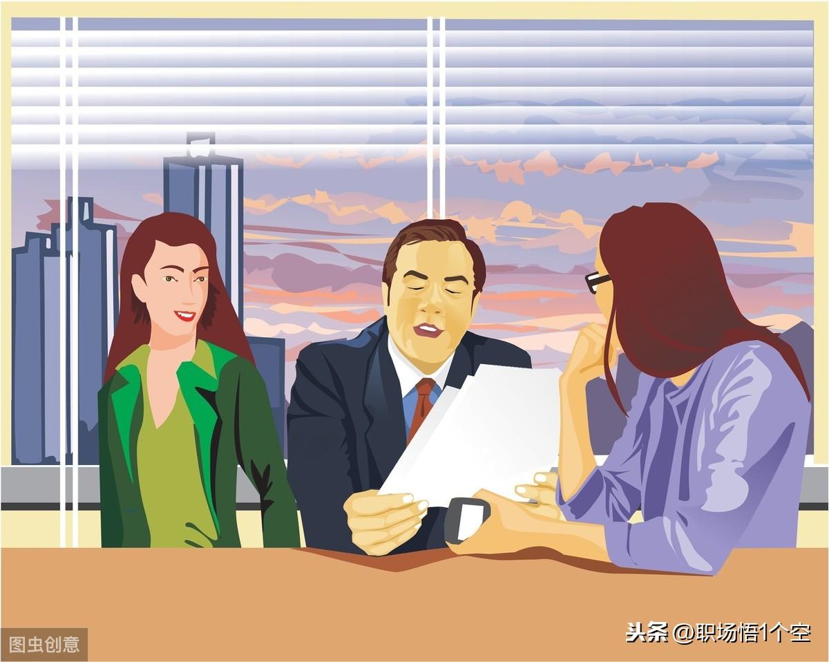 职场中会做事很重要，会说话同样也很重要，这四点技巧应该学会