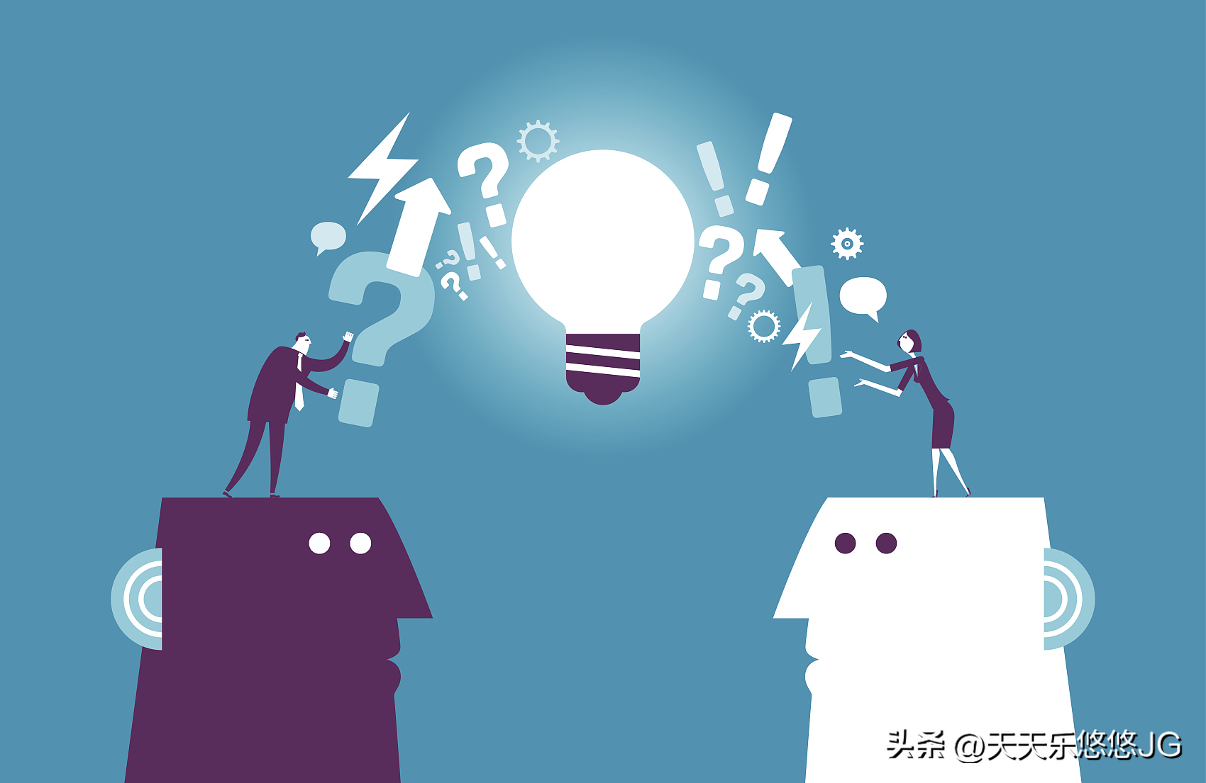 如何沟通才高效？教你“六招”应对职场沟通/百日倒计时62天