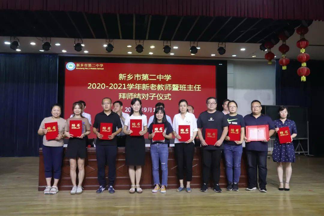 2023蚌埠禹会区中小学教师招聘体检人员名单及体检安排通知