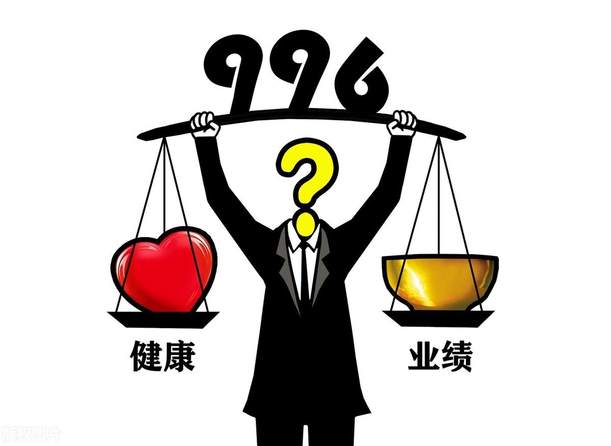 双双闯职场：工作能力与人际关系的平衡