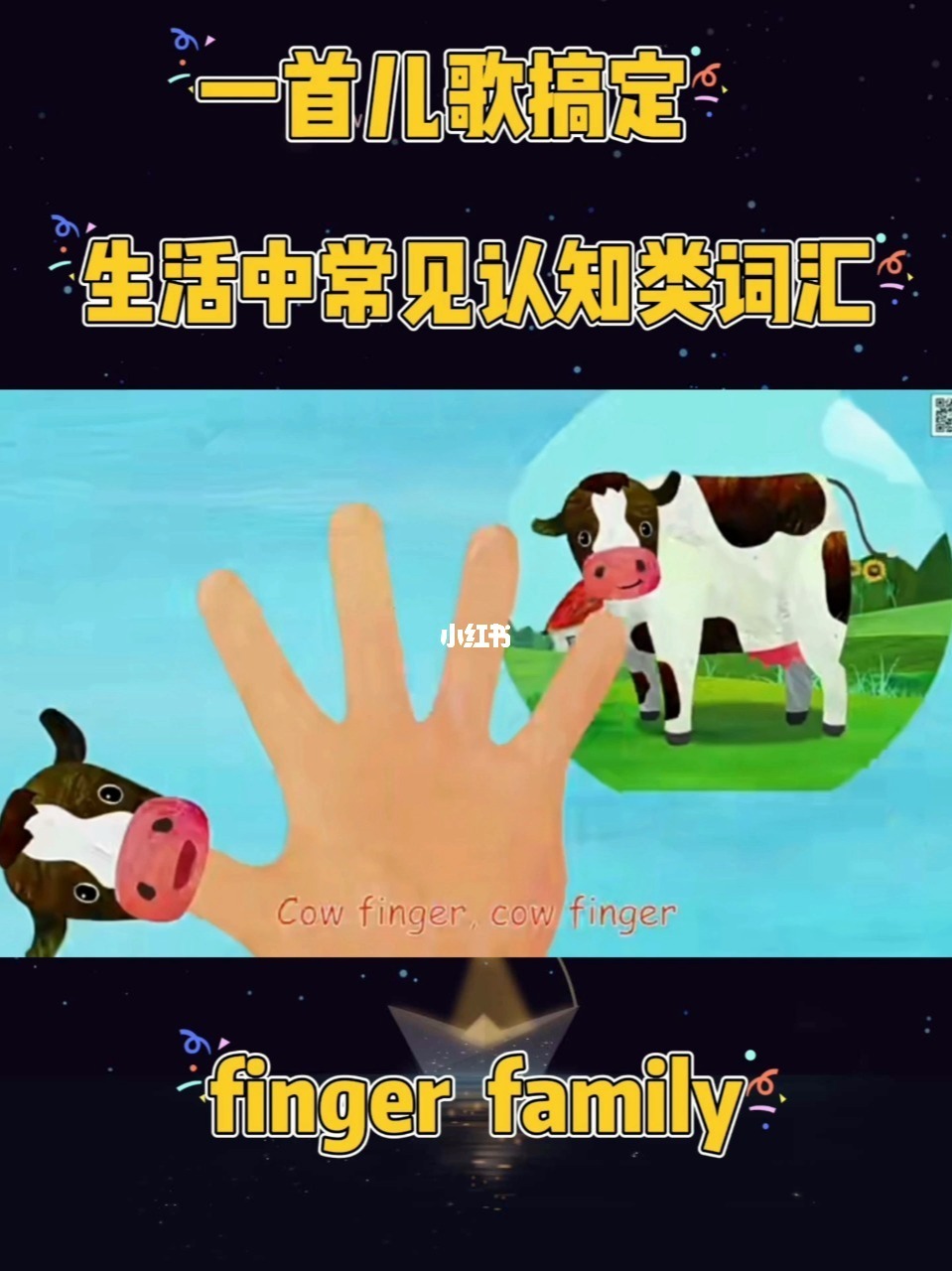 如何变得“有趣”，并让这成为你的竞争力