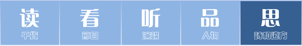 为什么我建议你做公司里最有趣的那个人？