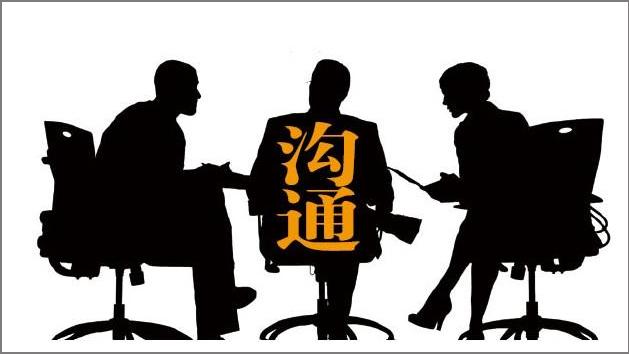 职场技巧：在职场如何提高说话技巧？