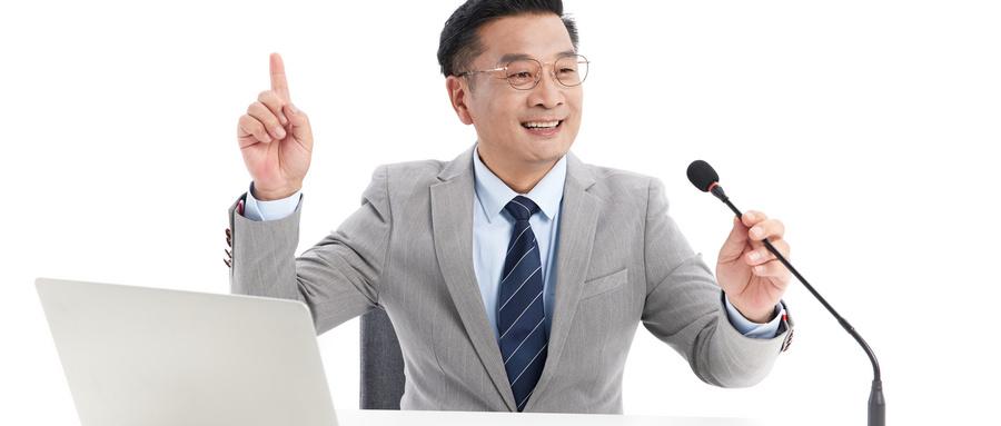 在职场练口才，需要听读结合，多方面积累