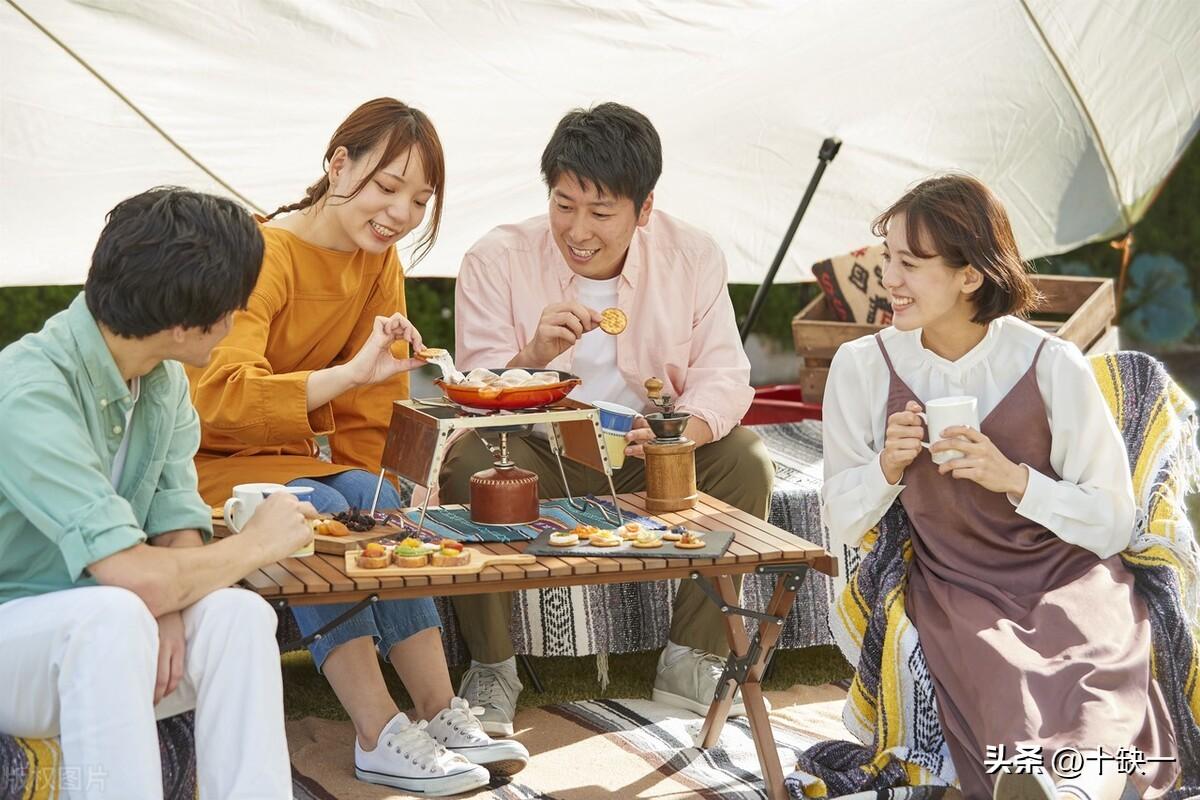 职场禁忌话题，你踩雷了吗？