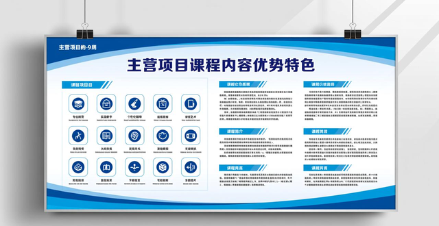 深圳索联外语培训：日语、法语、德语等多语种培训，就业前景如何？