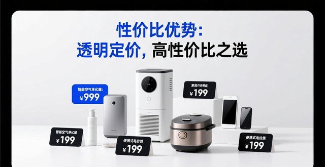 成都新航道日语培训优势解析，多种课程满足多元需求