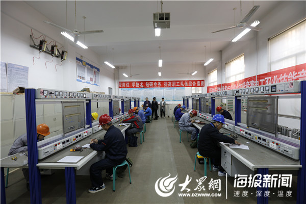 2019年11月21 - 22日！第三届山东省物业服务行业职业技能竞赛举行