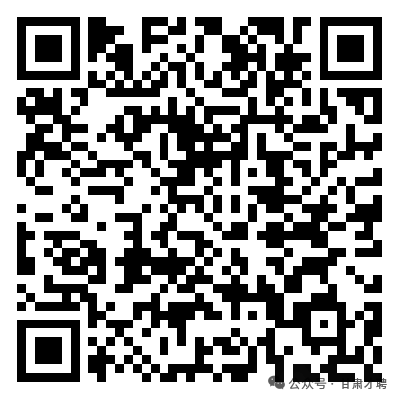 兰州新区面向社会招聘3130人公告