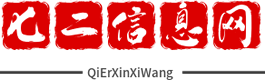七二信息网