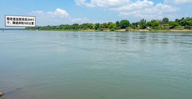 长江经济带生态水利高质量发展，就业前景如何？