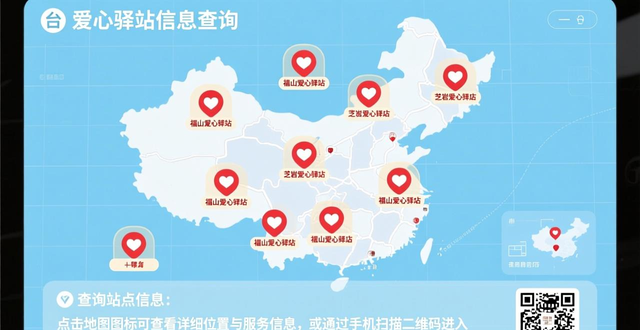 厦门出台新就业形态劳动者权益保障措施，从业者超 32 万