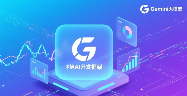 Go语言优势尽显，就业前景与薪酬待遇究竟如何？