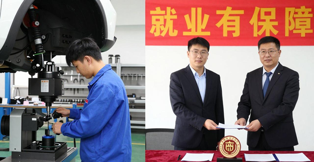 河北万通技工学校专业设置与就业优势，车辆制造专业就业前景如何？