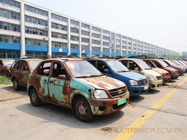 蚌埠市机动车报废中心,蚌埠市机动车报废中心在哪里