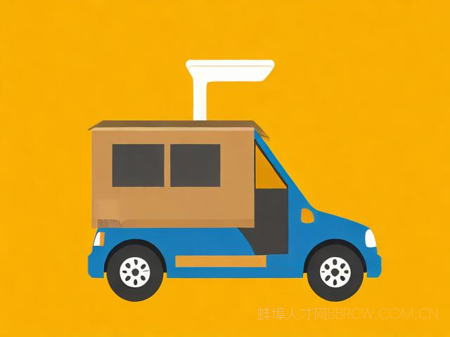 蚌埠市快递公司电话,蚌埠快递查询