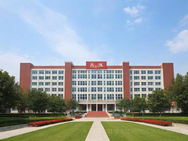 蚌埠医学院研招网,蚌埠医学院研究生招生办公室电话