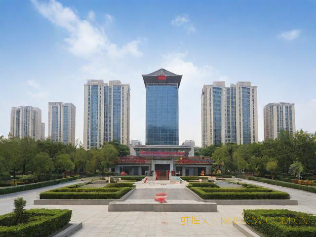 蚌埠市地税局网站,蚌埠地税局客服电话