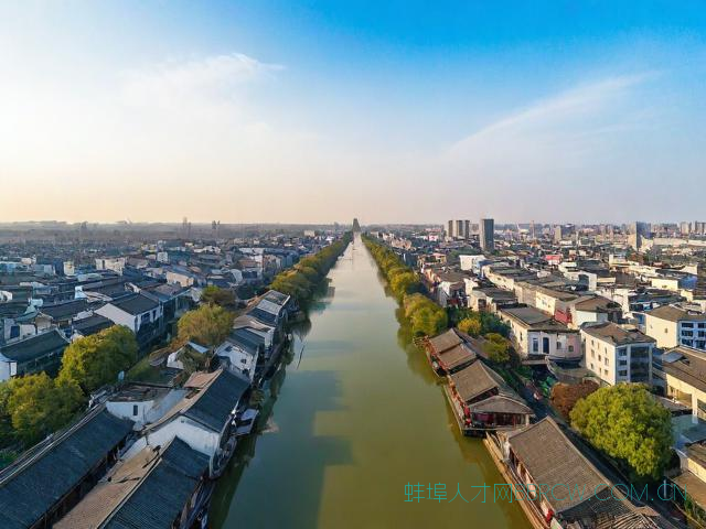 蚌埠读音意思,蚌埠拼音怎么念